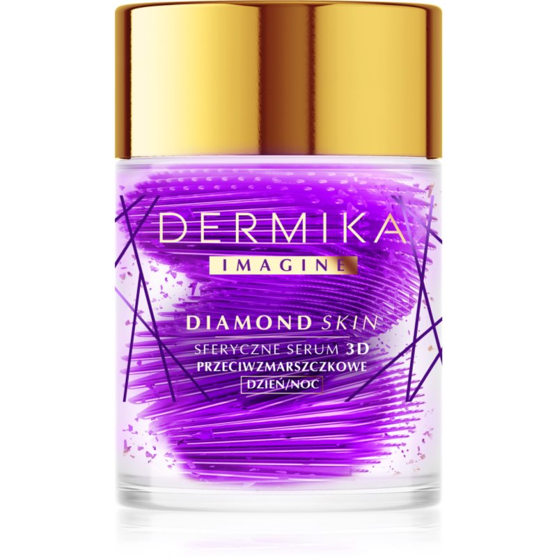 Dermika Imagine Diamond Skin серум за лице против бръчки 60 гр.