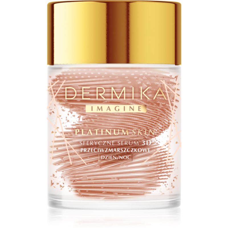 Dermika Imagine Platinum Skin серум против бръчки 60 гр.