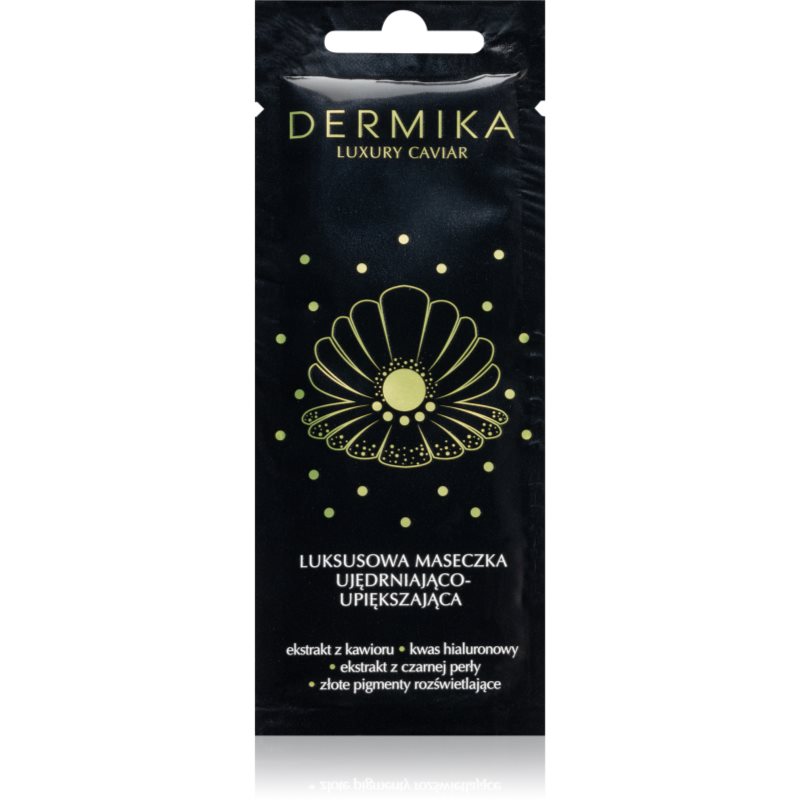 Dermika Luxury Caviar стягаща маска 10 мл.
