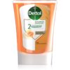 Dettol Soft on Skin Kids No-Touch Refill пълнител за безконтактен дозатор за сапун Honey & Vanilla 250 мл.