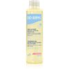 Dexeryl Cleansing oil нежно почистващо олио за много суха чуствителна и атопична кожа 200 мл.
