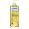 Dexeryl Cleansing oil нежно почистващо олио за много суха чуствителна и атопична кожа 500 мл.