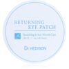Dr. HEDISON Nourishing & Anti-Wrinkle Care хидрогелова маска за зоната около очите против тъмни кръгове 60 бр.