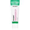 Dr. Jart+ Cicapair™ Intensive Soothing Repair Cream интензивен крем