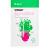 Dr. Jart+ Cicapair™ Intensive Soothing Repair Serum Mask платнена маска за лице с хидратиращ и успокояващ ефект 25 гр.