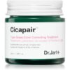 Dr. Jart+ Cicapair™ Tiger Grass Color Correcting Treatment интензивен крем