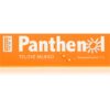 Dr. Müller Panthenol body lotion 7% хидратиращ лосион за след слънце 200 мл.