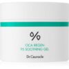 Dr.Ceuracle Cica Regen 95 успокояващ гел за чувствителна и раздразнена кожа 110 гр.