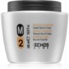 Echosline Dry and Frizzy Hair M2 хидратираща маска за къдрава коса 500 мл.