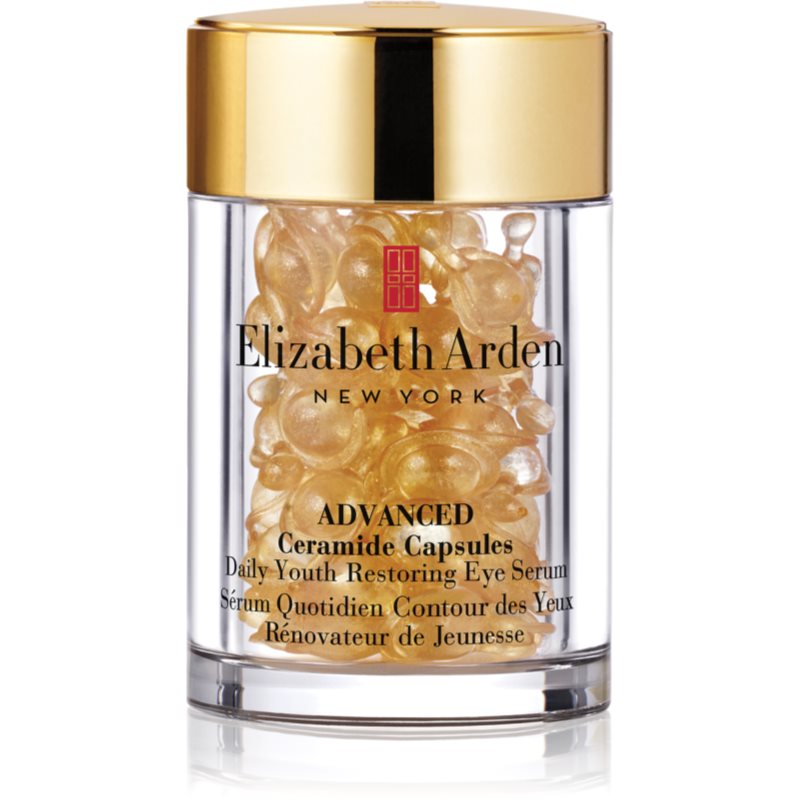 Elizabeth Arden Ceramide Advanced Ceramide очен серум в капсули 60 капс.