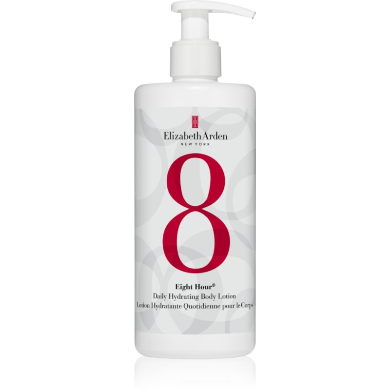 Elizabeth Arden Eight Hour хидратиращо мляко за тяло 380 мл.