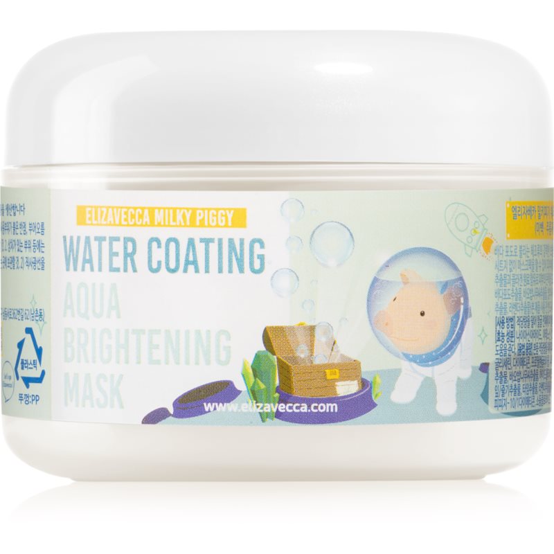 Elizavecca Milky Piggy Water Coating Aqua Brightening Mask колагенова маска за освежаване и хидратация 100 гр. на ниска цена
