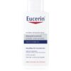 Eucerin AtopiControl масло за душ и вана за суха и сърбяща кожа 400 мл.