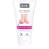 Eva Natura Softening foot cream омекотяващ крем за пети и ходила 75 мл.