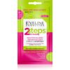 Eveline Cosmetics 2 Steps To Beauty двуфазна грижа за лице 2x4 мл.