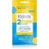 Eveline Cosmetics 2 Steps To Beauty интензивна хидратираща и озаряваща грижа за лице 2x4 мл.