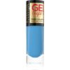 Eveline Cosmetics 7 Days Gel Laque Nail Enamel гел лак за нокти без използване на UV/LED лампа цвят 260 8 мл.