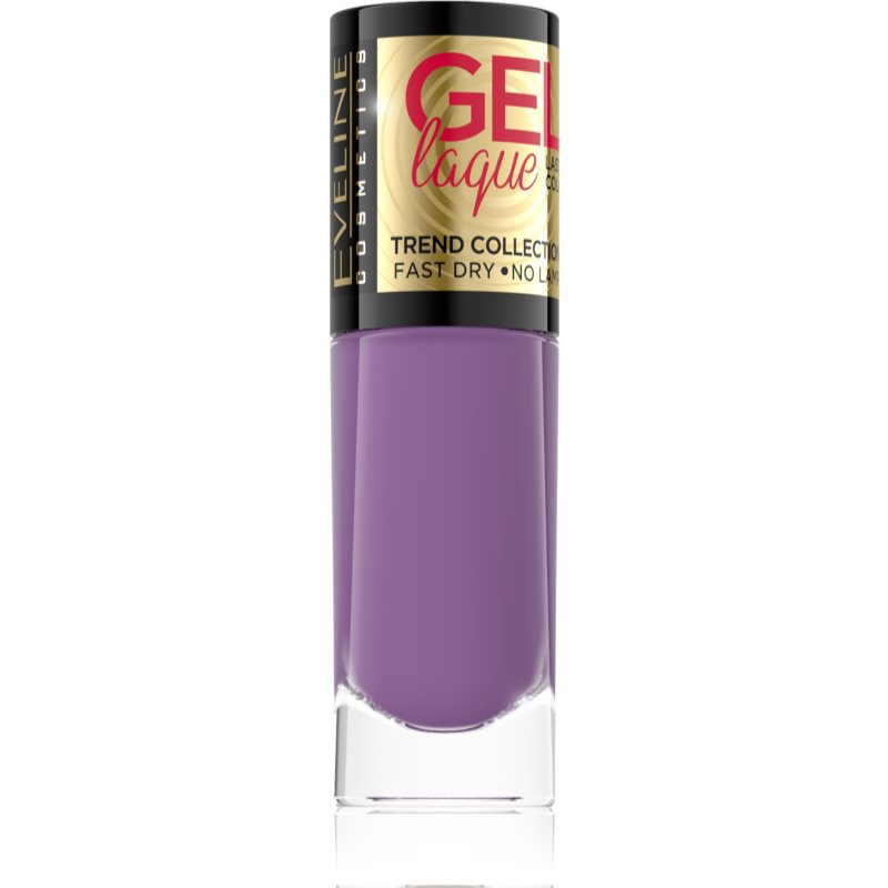 Eveline Cosmetics 7 Days Gel Laque Nail Enamel гел лак за нокти без използване на UV/LED лампа цвят 269 8 мл.