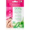 Eveline Cosmetics 99% Natural Aloe Vera успокояващ гел след депилация 2x5 мл.