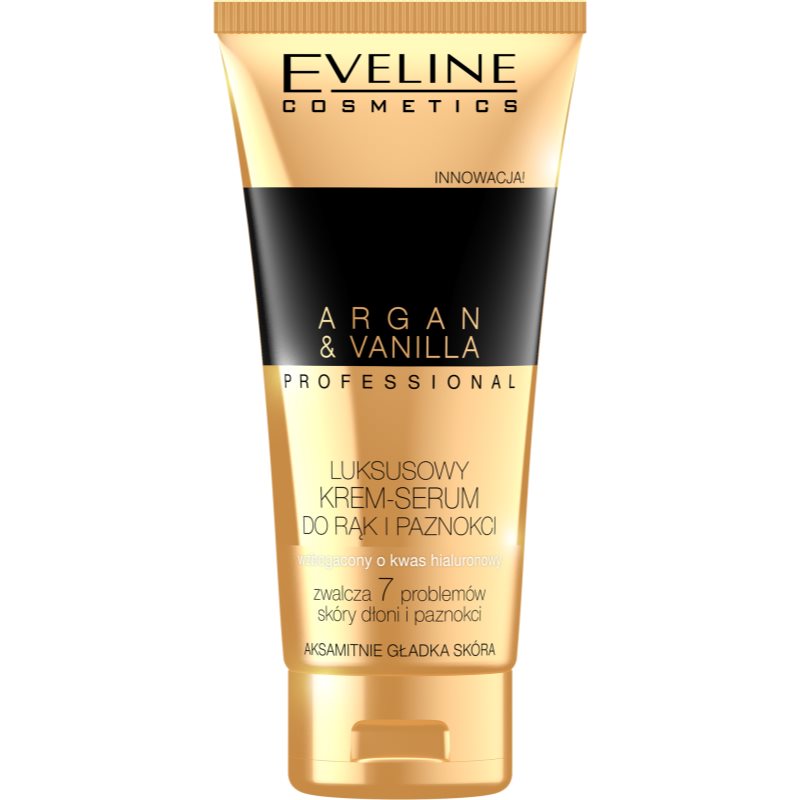 Eveline Cosmetics Argan&Vanilla подхранващ крем за ръце и нокти 100 мл.