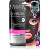 Eveline Cosmetics Charcoal Illuminating Ritual силно хидратираща почистваща платнена маска 1 бр.