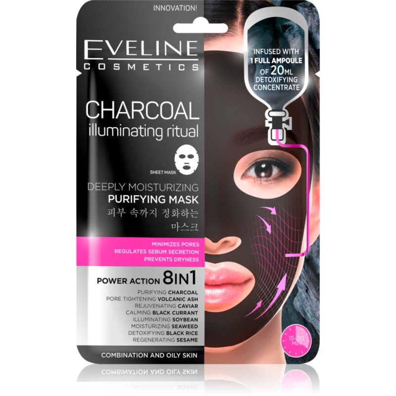Eveline Cosmetics Charcoal Illuminating Ritual силно хидратираща почистваща платнена маска 1 бр.