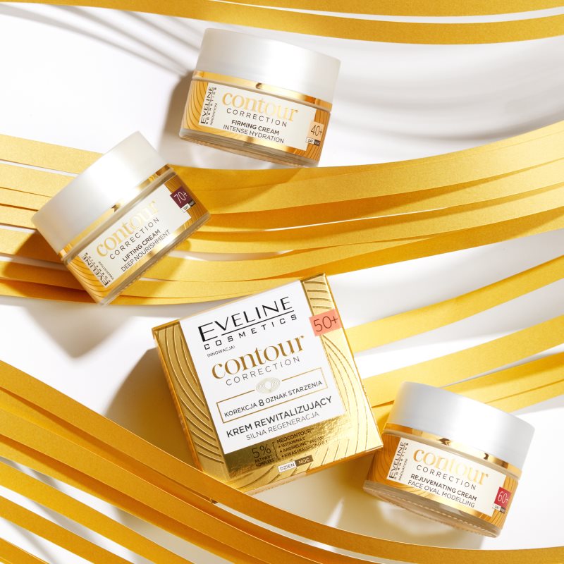 Eveline Cosmetics Contour Correction подхранващ лифтинг крем 70+ 50 мл. на ниска цена