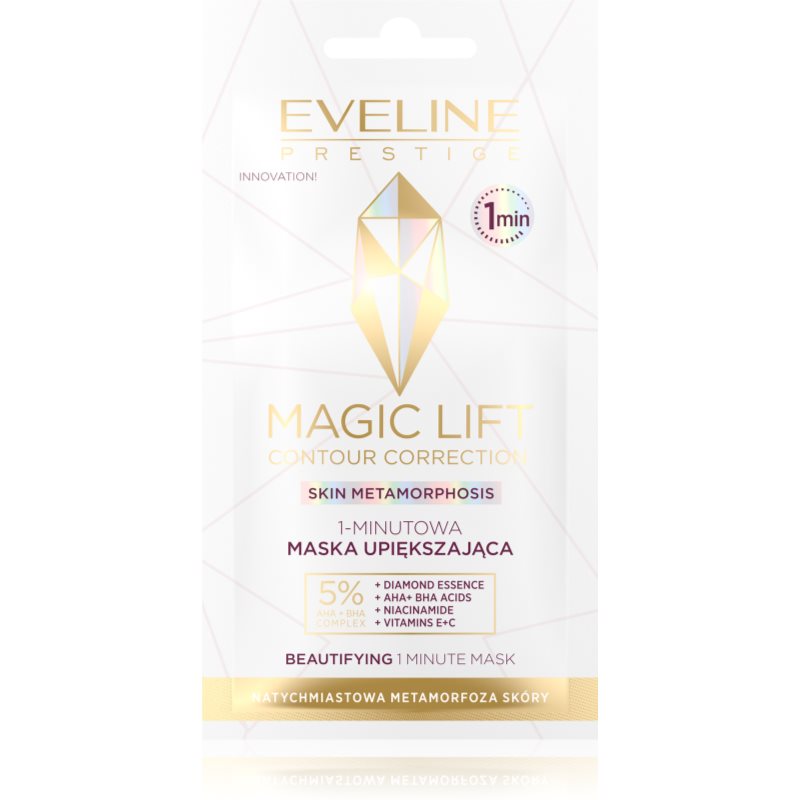 Eveline Cosmetics Magic Lift разкрасяваща маска за лице 7 мл. на ниска цена