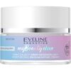 Eveline Cosmetics My Beauty Elixir Hydra Raspberry регенериращ и хидратиращ крем 50 мл.