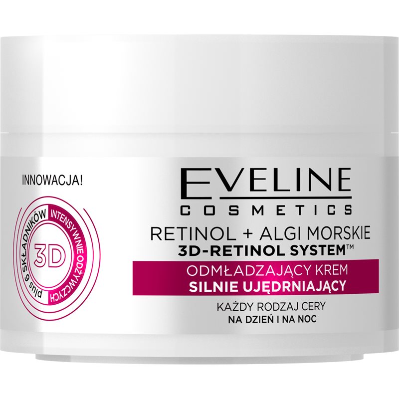 Eveline Cosmetics Retinol + Sea Algae изглаждащ и озаряващ крем с ретинол 50 мл.