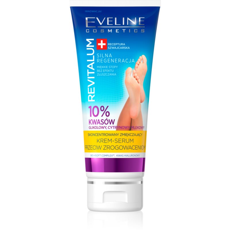 Eveline Cosmetics Revitalum омекотяващ крем за крака против мазоли 75 мл.