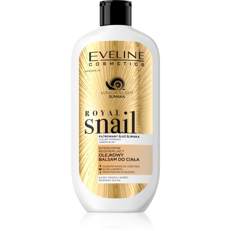 Eveline Cosmetics Royal Snail интензивен хидратиращ балсам за тяло 350 мл.