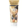 Eveline Cosmetics Slim Extreme серум против целулит 250 мл.