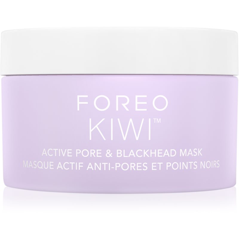 FOREO KIWI™ Active Pore & Blackhead Mask маска за почистване на порите от черни точки 100 гр. на ниска цена