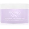 FOREO KIWI™ Active Pore & Blackhead Mask маска за почистване на порите от черни точки 100 гр.