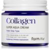 Farmstay Collagen Super Aqua хидратиращ крем за лице 80 мл.