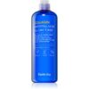 Farmstay Collagen Water Full Moist тоник за лице 500 мл.