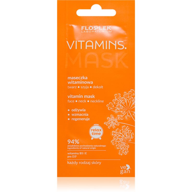 FlosLek Laboratorium Vitamins маска за лице с витамини 6 мл.