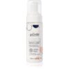 Gallinée SKIN CARE Foaming Facial Cleanser нежна почистваща пяна за лице 150 мл.