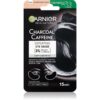 Garnier Skin Naturals околоочна маска против отоци и тъмни кръгове 5 гр.