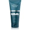 Gillette Body&Intimate 2in1 Shave Cream продукт за бръснене на слабините с измиваща емулсия за мъже 150 мл.