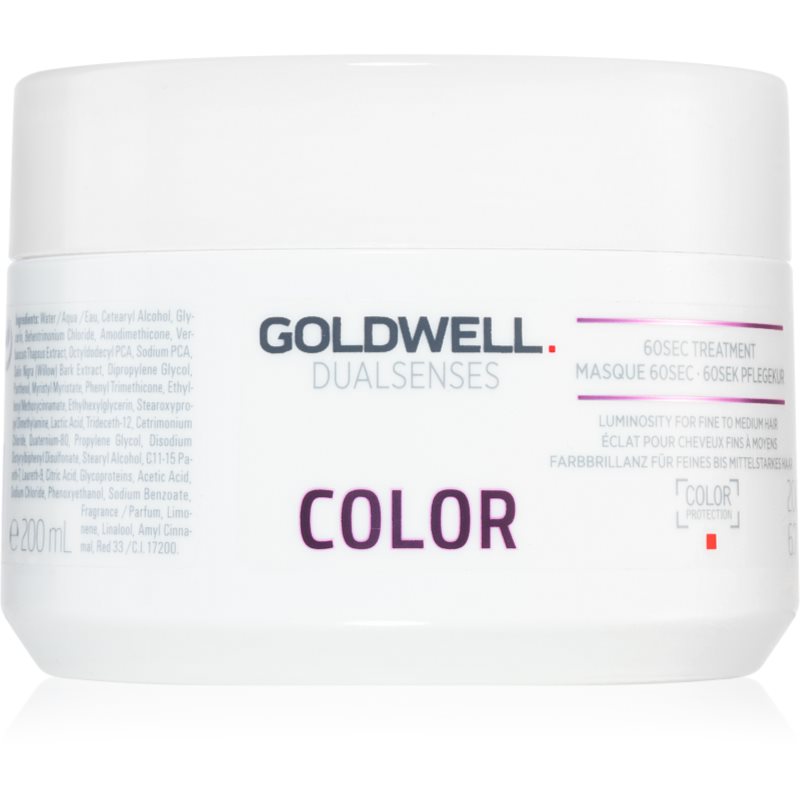 Goldwell Dualsenses Color регенерираща маска за нормална към фина боядисана коса 200 мл.