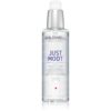 Goldwell Dualsenses Just Smooth олио  за непокорна коса 100 мл.