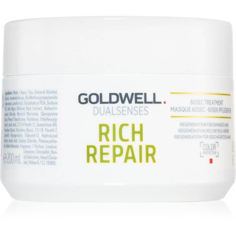 Goldwell Dualsenses Rich Repair маска за суха и увредена коса 200 мл.