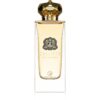 Grandeur Callisto Nuit Intense парфюмна вода унисекс 100 мл.