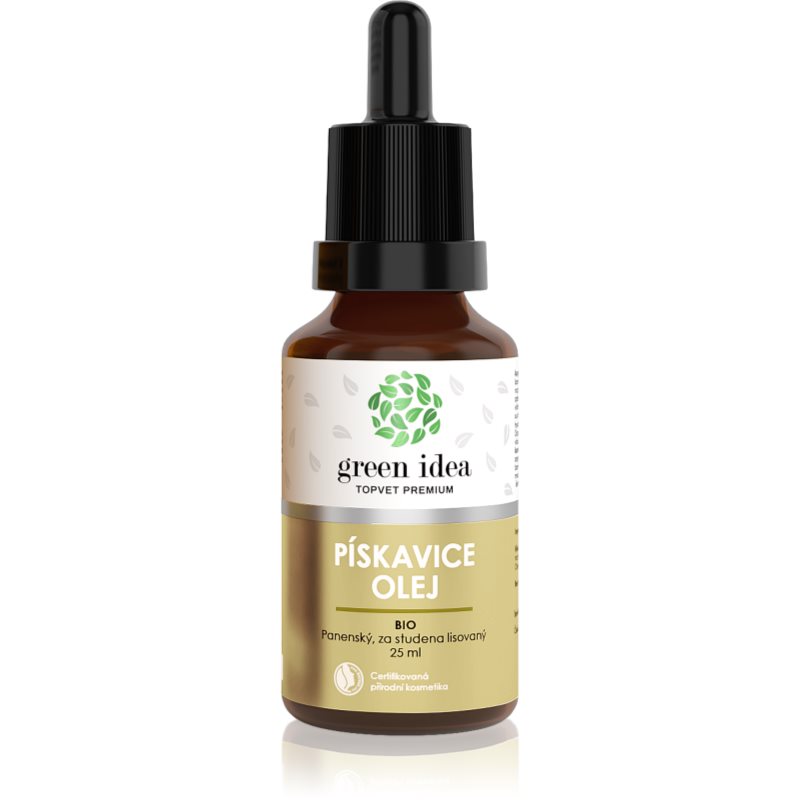 Green Idea Fenugreek oil BIO олио за лице студено пресовано 25 мл.