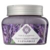 Green Idea Perlé Cosmetic захарен пилинг с лавандула 200 гр.