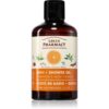 Green Pharmacy Cinnamon & Sweet orange Bath Oil душ масло канела 250 мл.