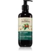 Green Pharmacy Green coffee & Ginger Oil Body Lotion стягащ лосион за тяло 400 мл.