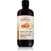 Green Pharmacy Manuka Honey & Olive Oil Bath Foam кремообразна пяна за вана 500 мл.